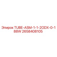 2658408105 TUBE-ASM-1-1-2ODX-0-188W Epiroc