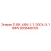 Оригинальная трубная сборка Epiroc артикул 2658408105