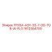 1612354700 ТРУБА-ASY-33-7-OD-TUB-W-FLG Epiroc