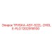 1202918100 ТРУБКА-ASY-522L-2HOLE-FLG Epiroc
