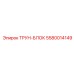 Блок крепления труб 5580014149 для техники Epiroc