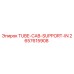 Оригинальная деталь Epiroc 2657615908 TUBE-CAB-SUPPORT-IN