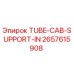 Оригинальная деталь Epiroc 2657615908 TUBE-CAB-SUPPORT-IN