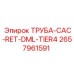 2657961591 ТРУБА-CAC-RET-DML-TIER4 Epiroc