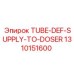 1310151600 TUBE-DEF-SUPPLY-TO-DOSER Epiroc