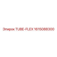 1615088300 Tube-Flex Epiroc