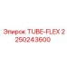 Гидравлическая трубка Epiroc TUBE-FLEX арт.2250243600