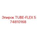 Трубка высокого давления Epiroc 574810168 TUBE-FLEX
