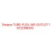 TUBE-FLEX-AIR-OUTLET Epiroc артикул 1612298000