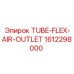 TUBE-FLEX-AIR-OUTLET Epiroc артикул 1612298000