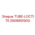 Герметик Loctite артикул 2908851900 производитель Epiroc