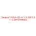 57178824 ТРУБА-OD-4-1-2-30FT-3-1-2-API Epiroc