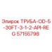 57155798 ТРУБА-OD-5-30FT-3-1-2-API-REG Epiroc