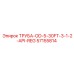 57155814 ТРУБА-OD-5-30FT-3-1-2-API-REG Epiroc