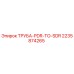 Epiroc 2235874265 ТРУБА-PDR-TO-SDR for drilling rigs