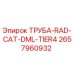 2657960932 ТРУБА-RAD-CAT-DML-TIER4 Epiroc
