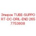 Фото опоры трубки TUBE-SUPPORT-DC-DRIL-END артикул 2657753808 производитель Epiroc