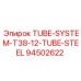 94502622 TUBE-SYSTEM-T38-12-TUBE-STEEL Epiroc