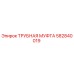 582840019 ТРУБНАЯ МУФТА Epiroc