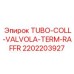 Термоклапан охлаждения для буровых установок Epiroc, артикул 2202203927