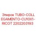 Трубное соединение CU10X1 Ricot для буровых установок Epiroc, артикул 2202203193