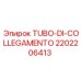 Оригинальная деталь TUBO-DI-COLLEGAMENTO арт.2202206413 производителя Epiroc
