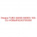 Изображение запчасти TUBO-MAND-B4900-100-CU-НОВЫЙ от Epiroc, артикул 6243735300