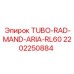 Фото компонента TUBO-RAD-MAND-ARIA-RL60 2202250884