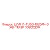 70600209 ШЛАНГ-TUBO-RILSAN-8X6-TRASP Epiroc