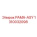 1310032098 РАМА-ASY Epiroc