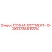 3363082257 ТУПО-ИНСТРУМЕНТ-HB-3000 Epiroc