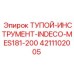 4211102005 ТУПОЙ-ИНСТРУМЕНТ-INDECO-MES181-200 Epiroc