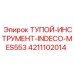 4211102014 Тупой инструмент INDECO MES553 Epiroc