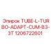 1206722601 TUBE-L-TURBO-ADAPT-CUM-B3-3T Epiroc