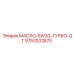 9753202875 МАСЛО-5W30-ТУРБО-QT Epiroc