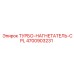 4700903231 ТУРБО-НАГНЕТАТЕЛЬ-CPL Epiroc