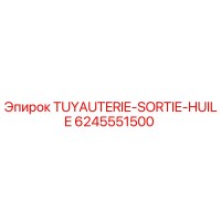 6245551500 TUYAUTERIE-SORTIE-HUILE Epiroc