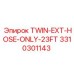 Twin-EXT-HOSE Epiroc 3310301143 для горного оборудования