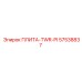 57538837 ПЛИТА-TWR-PI Epiroc