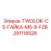 Оригинальная гайка M5-8-FZB 291118528 для техники Epiroc