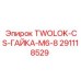 Оригинальная гайка M6-8 291118529 для техники Epiroc