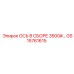 GS15761615 Ось в сборе 3500# | Epiroc