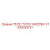 1310030737 РЕЛЕ-TYCO-1432790-1 Epiroc