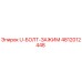 4812012448 U-БОЛТ-ЗАЖИМ Epiroc
