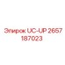 Фото детали UC-UP Epiroc 2657187023 для буровой техники