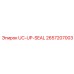 Изображение уплотнителя UC-UP-SEAL Epiroc 2657207003