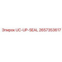 2657353617 UC-UP-SEAL | Epiroc