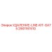 2901161510 УДАЛЕНИЕ-LINE-KIT-GA75 Epiroc