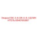 8940165987 E36-3-8-DR-X-6-УДЛИНИТЕЛЬ Epiroc