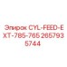 2657935744 CYL-FEED-EXT-785-765 Epiroc